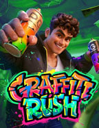 แจก ฟรีสปิน: วิธีเล่นเพื่อรับสิทธิ์พิเศษ